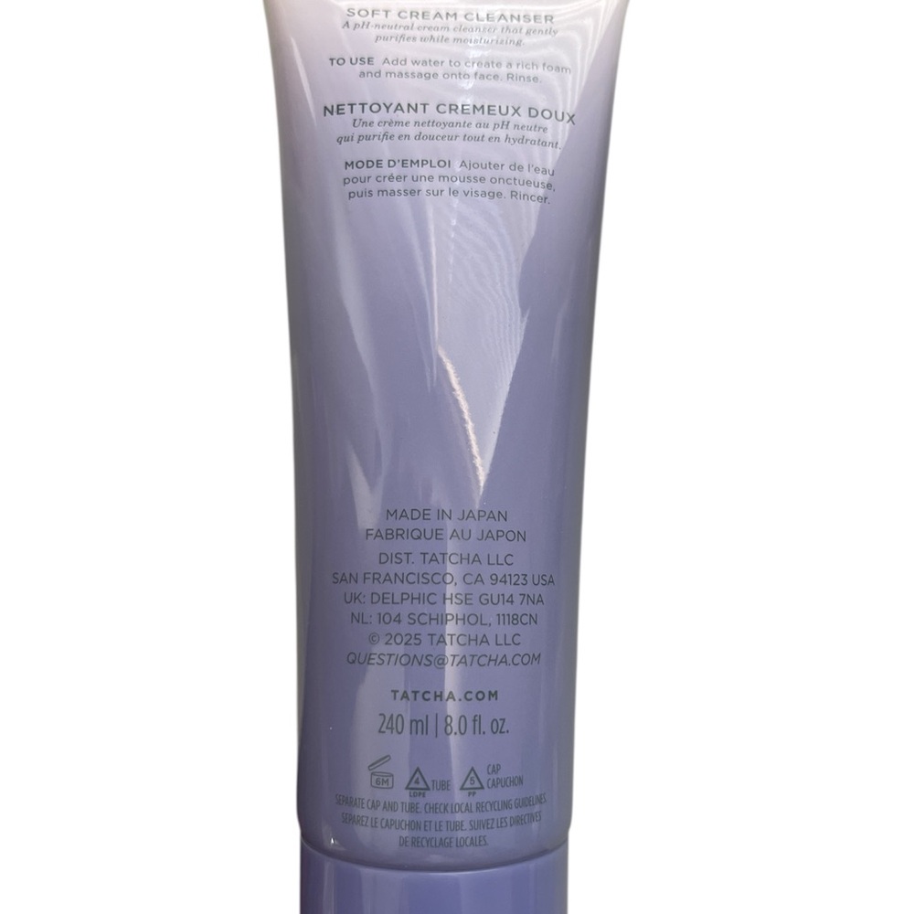 Tatcha Rice Wash - Picture 2 of 3